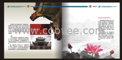 宣传单印刷|上海彩页|DM印刷厂&mdash;02150811996