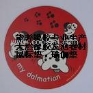 天然橡胶发泡卷材
