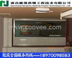 南昌供暖公司、江西供暖公司、供暖炉