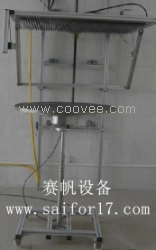 赤峰防水试验装置IPX1/IPX2/楚雄
