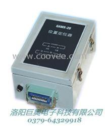 电动执行器伺服放大器GAMX-20
