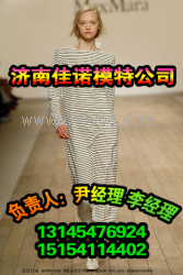 山东济南外籍模特，济南演出策划