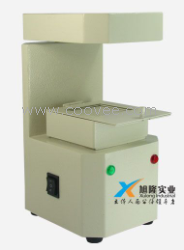 新旭隆立体人面公仔机器免费加盟