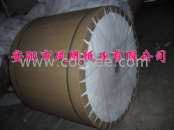 无碳原纸 安阳无碳原纸价格 无碳原纸厂家