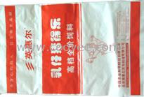 雄县扬帆编织袋厂供应各种编织袋，编织布条