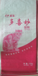北京编织袋厂家，雄县扬帆编织袋厂家，宠物