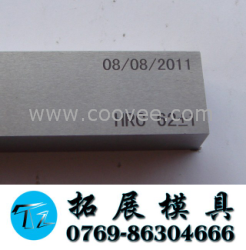 龙记木工刀 刨刀 HSS高速钢白钢刀 白