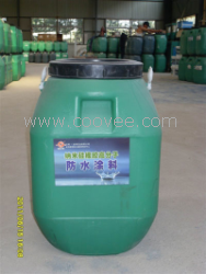 供应防腐隔热专用涂料，防腐隔热专用涂料批