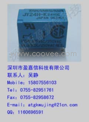 JY5H-K继电器