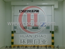 供应嘉定快速卷帘门快速升降门快速提升门