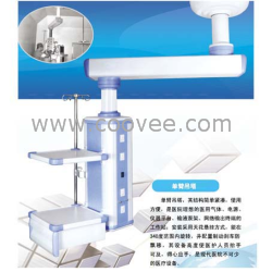江苏单臂腔镜塔报价信息|中国医用吊塔品牌