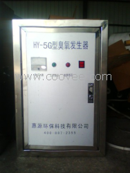 供应QS产品臭氧发生器生产厂家