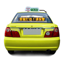 LED车载广告显示屏，出租车显示屏