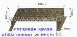 买防爬刺找18643648858杨S