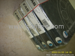 SKF32064X轴承价格参数