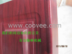 新免漆门工艺 免漆门封边 免漆门技术