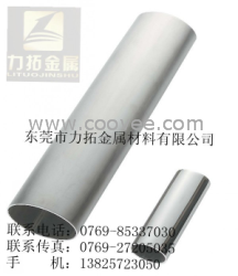 SUS305不锈钢 SUS305