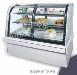 精致型前开门蛋糕保鲜柜