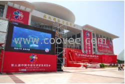 武汉舞台设备租赁 武汉led显示屏租赁