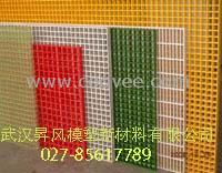玻璃钢格栅 环保无污染 美观无异味