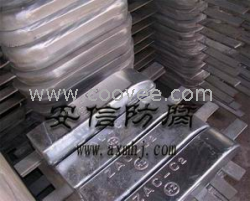 供应国标锌牺牲阳极