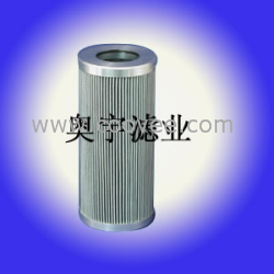 颇尔滤芯&sect;※&sect;颇尔滤芯&sect;※&sect;颇尔滤芯