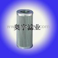 颇尔滤芯&uarr;※&darr;颇尔滤芯&uarr;※&darr;颇尔滤芯