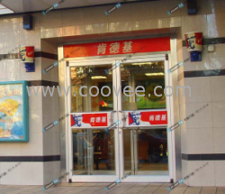 上海肯德基门，铝合金门