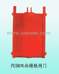 手摇式螺杆启闭机