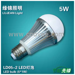 LED灯泡 5w银色