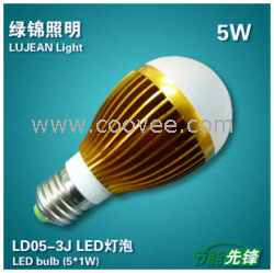 LED灯泡5w