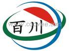 宁海商标事务所  渔民海上&ldquo;种菜&rdquo;忙
