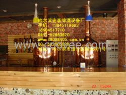 哈尔滨自酿啤酒设备&rarr;酒店专用啤酒机&rarr;麦森