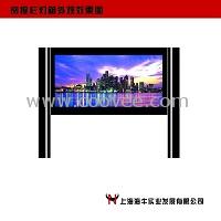 天津电子阅报栏灯箱天津电子阅报栏灯箱厂家