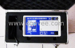 BG-PR50带打印臭氧检测仪