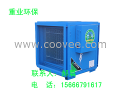 油烟净化器青岛油烟净化器烟台油烟净化器