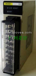 供应欧姆龙C200H-OC222