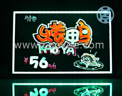 供应LED电子手写荧光板