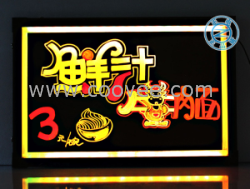 供应手写广告板