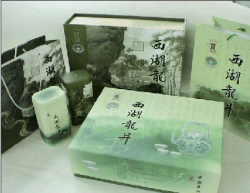 北京化妆品包装盒厂北京化妆品礼品盒化妆品