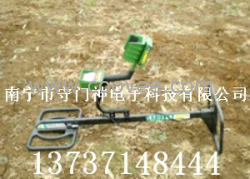 随州 恩施州考古探测器