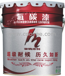 南宁氟碳漆广西绿桂公司氟碳漆（生产厂家）