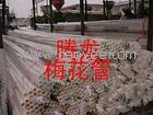 腾龙梅花管厂家直销：梅花管 三孔梅花管