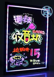 	2011年创业好项目&mdash;&mdash;荧光板厂商诚招