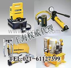 恩派克液压千斤顶|恩派克液压工具
