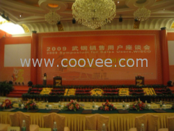 广州开业庆典策划公司，礼仪策划