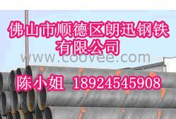 虎门螺旋管防腐