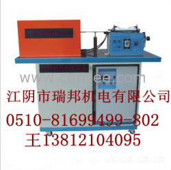 IGBT中频锻造设备,铁棒料透热锻打设备
