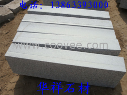 路缘石，五莲花路缘石，路缘石图片