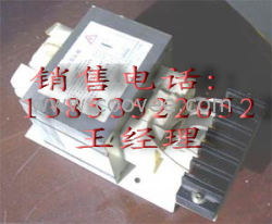 工业微波变压器